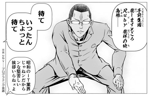アイキャッチ6