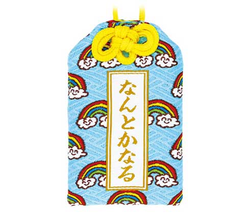 めちゃゆるいお守り TAMA-KYU カプセルトイ