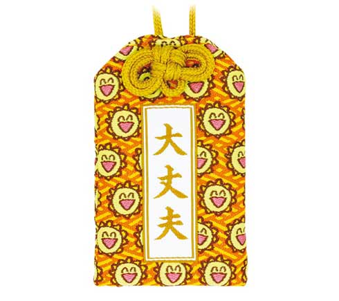 めちゃゆるいお守り TAMA-KYU カプセルトイ