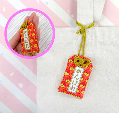 めちゃゆるいお守り TAMA-KYU カプセルトイ