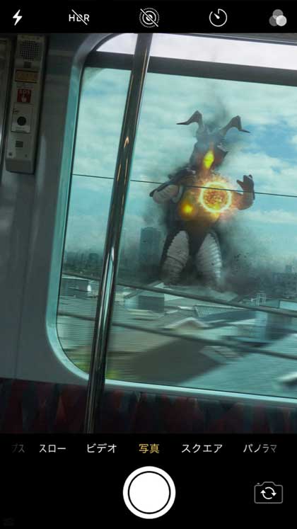 電車 車窓 ゼットン 写真 合成 オモ写