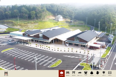 道の駅かさま