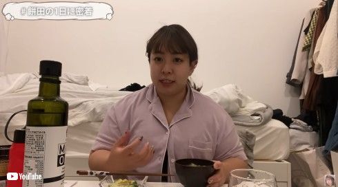 餅田コシヒカリ お笑い ダイエット YouTube インスタ