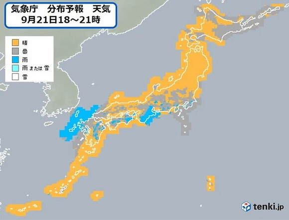 満月