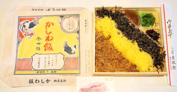 駅弁 北九州