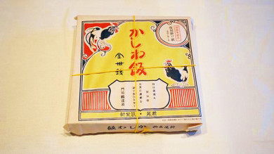 駅弁 北九州