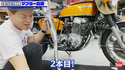 Hiromi factory チャンネル