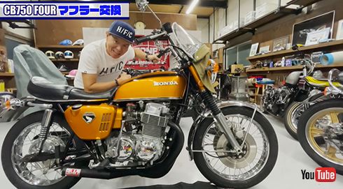 Hiromi factory チャンネル