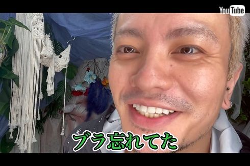 田中聖 女装 地雷メイク どっきり