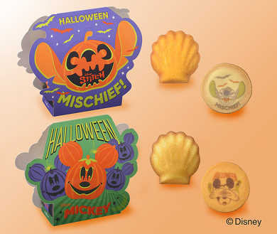 ヴィランズコレクション