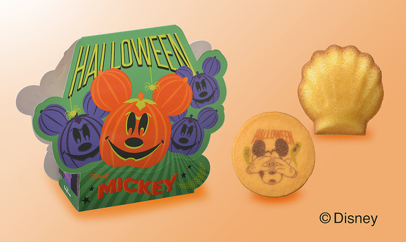 ヴィランズコレクション