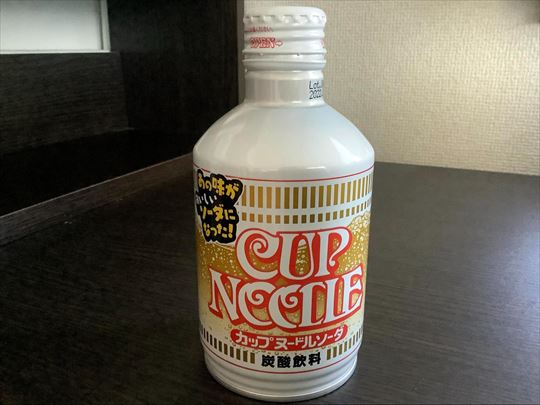 カップヌードルソーダ