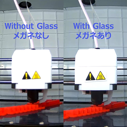 WEBカメラのピントが合わない→カメラに老眼鏡を装着　画面映りがスッキリする意外な方法