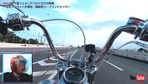 ハンバーグ師匠チャンネル