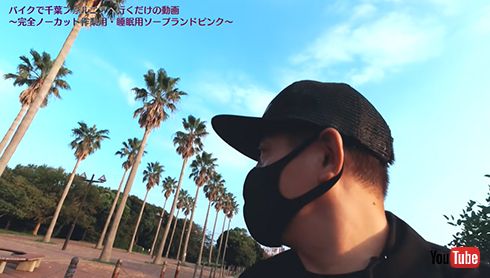 ハンバーグ師匠チャンネル