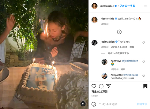 ニコール・リッチー いま 結婚 年齢 誕生日 Instagram 子ども