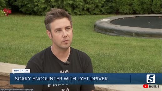 オンライン配車サービス Lyft ドライバー 暴挙 高速道路 置き去り