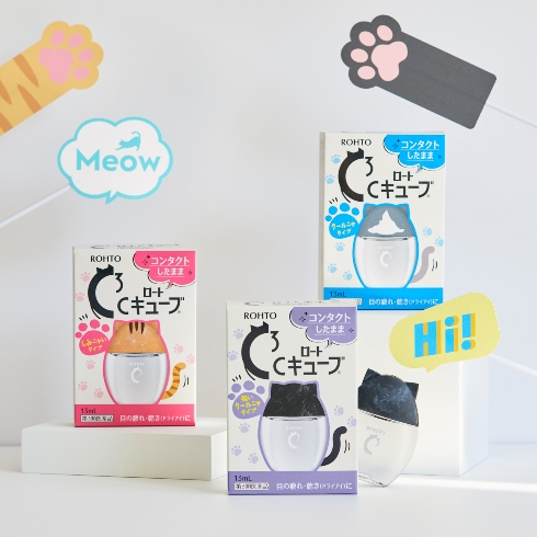 猫耳キャップのロートCキューブシリーズ