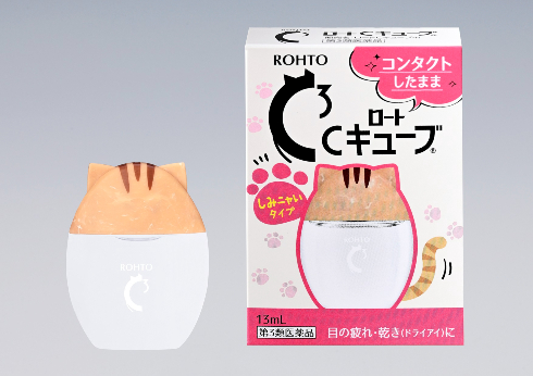 猫耳キャップのロートCキューブシリーズ