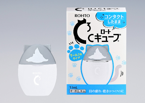 猫耳キャップのロートCキューブシリーズ