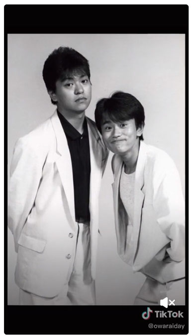 TikTok お笑いの日 TBS ダウンタウン 松本人志 浜田雅功