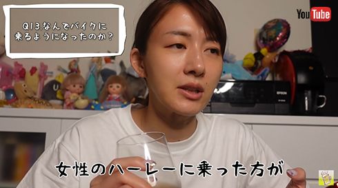 大島由香里に乾杯 !