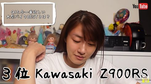 大島由香里に乾杯 !