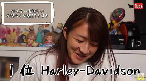 大島由香里に乾杯 !