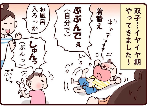 漫画