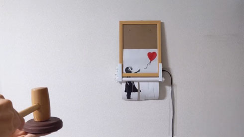 無限バンクシー