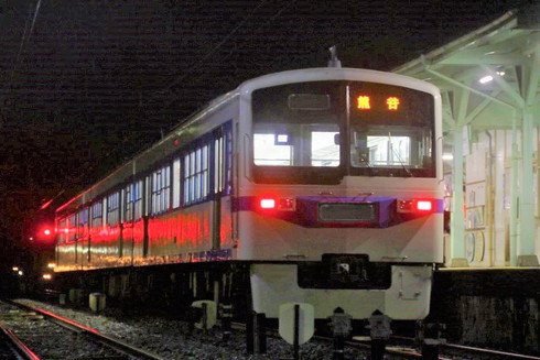 秩父鉄道いでゆツアー