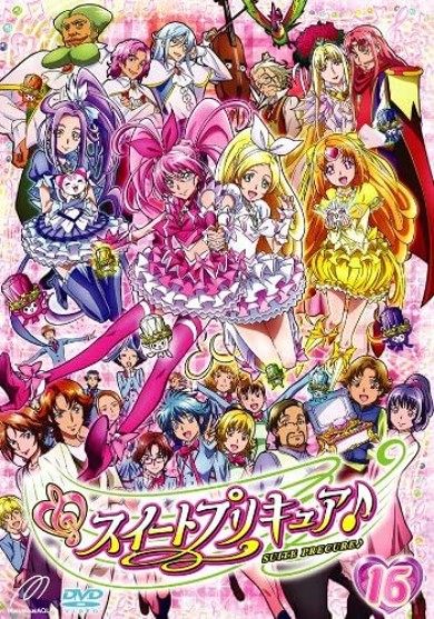 プリキュア アニメ ニチアサ スイートプリキュア♪