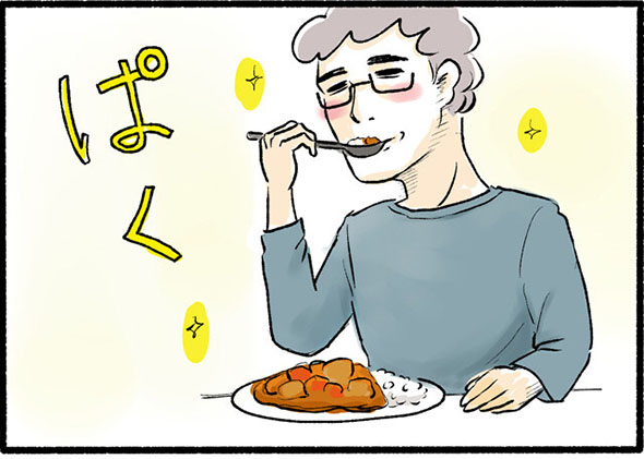 『夫が作る「普通のカレー」のお味は…！？』2コマ目