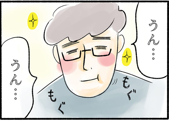 『夫が作る「普通のカレー」のお味は…！？』3コマ目