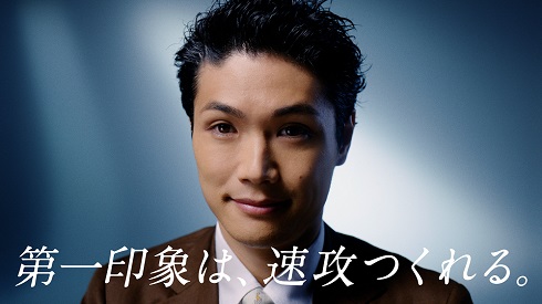 もう中学生 uno 大人