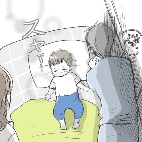 「ある日の夜中」