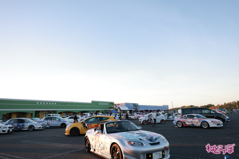 痛車 EMTG8