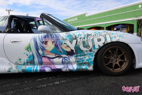 痛車 EMTG8