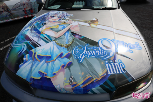 痛車 EMTG8