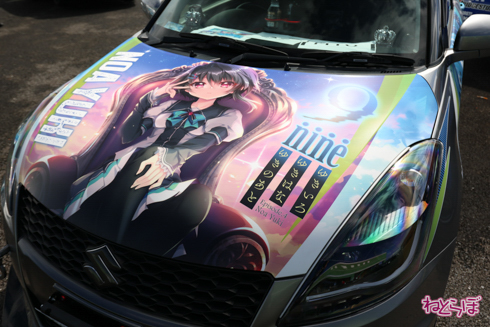 痛車 EMTG8