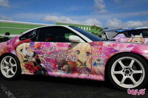 痛車 EMTG8