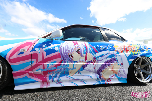 痛車 EMTG8