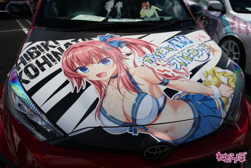 痛車 EMTG8