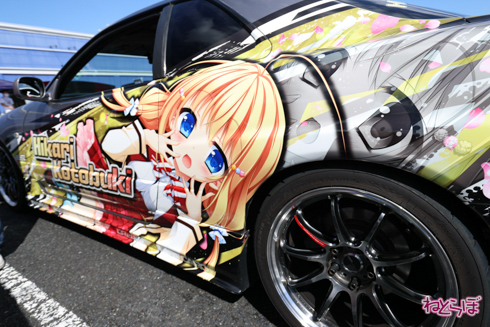 痛車 EMTG8