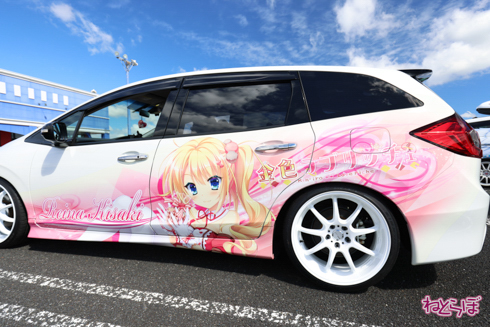 痛車 EMTG8