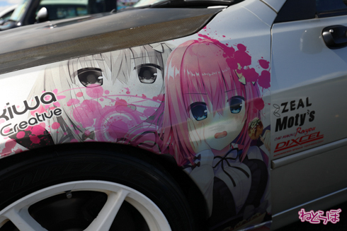 痛車 EMTG8