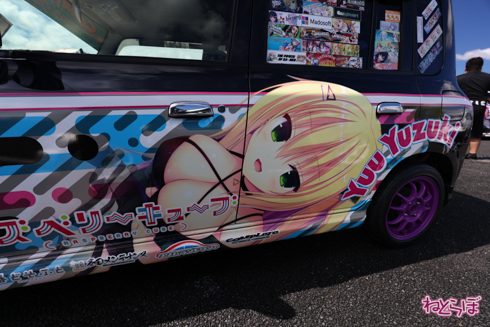痛車 EMTG8