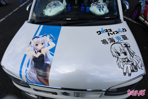 痛車 EMTG8