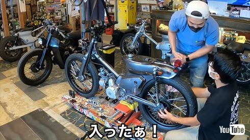 中尾明慶 スーパーカブ バイク カスタム ホイール レッグシールド YouTube