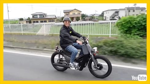 中尾明慶 スーパーカブ バイク カスタム ホイール レッグシールド YouTube